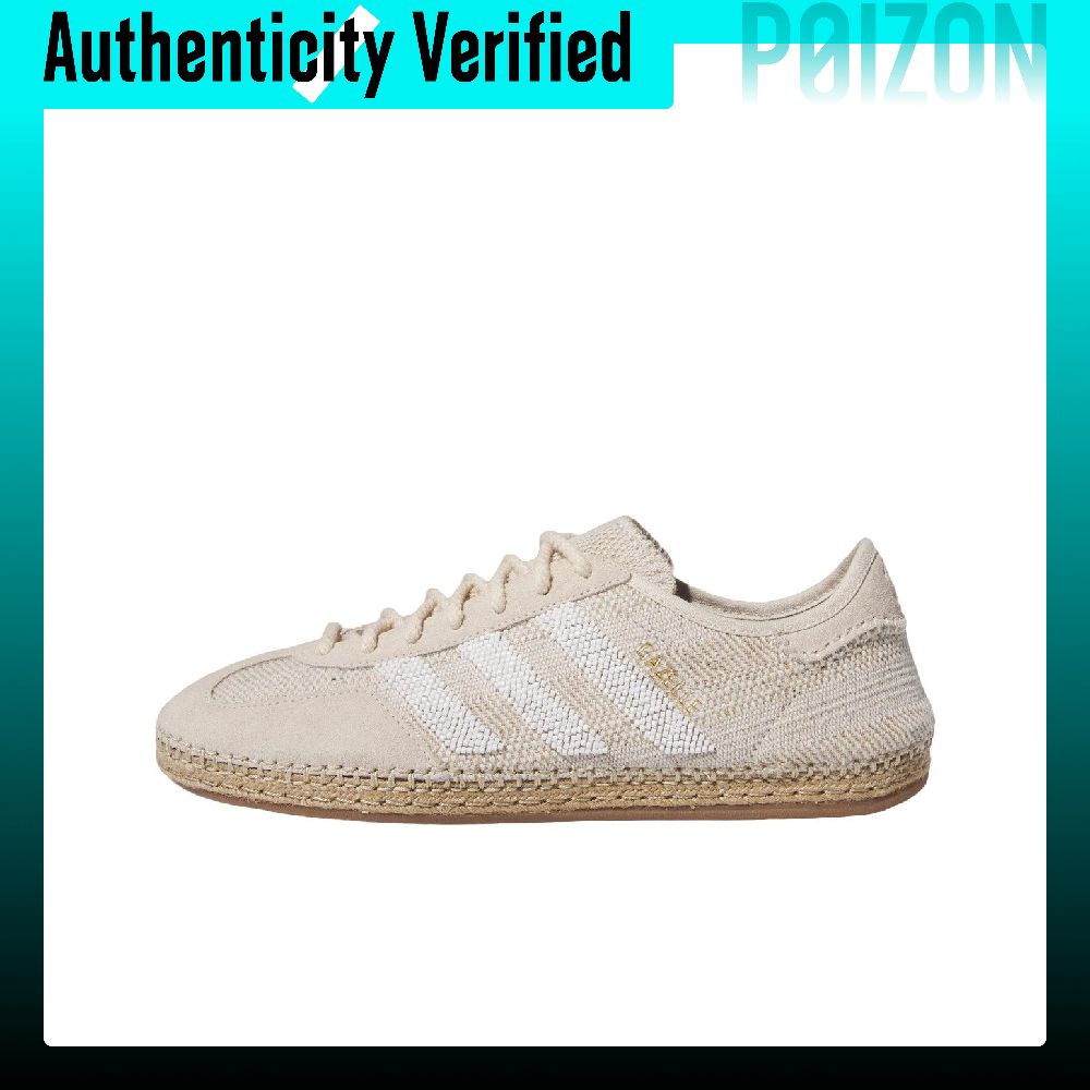 Adidas Originals x CLOT Gazell - огляд і ціна Adidas Shoes Gazelle