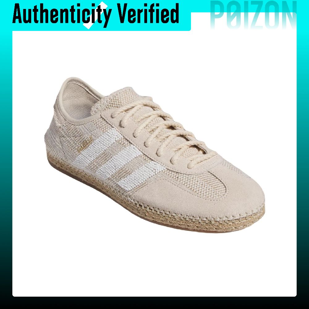 Adidas Originals x CLOT Gazell - огляд і ціна Adidas Shoes Gazelle