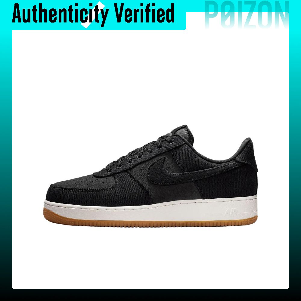 Nike Air Force 1 Breathable Sk - огляд і ціна Nike Shoes Air Force 1