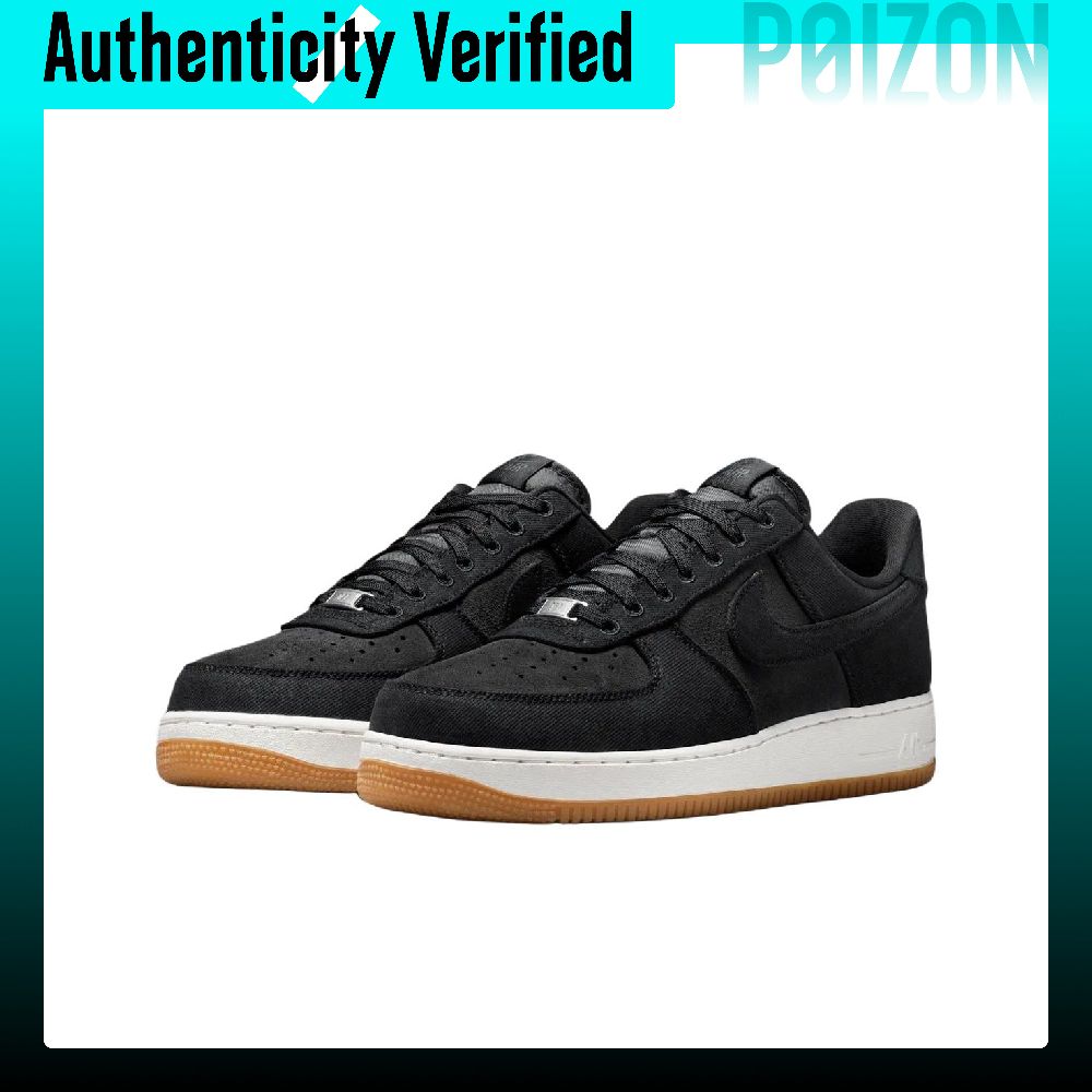 Nike Air Force 1 Breathable Sk - огляд і ціна Nike Shoes Air Force 1