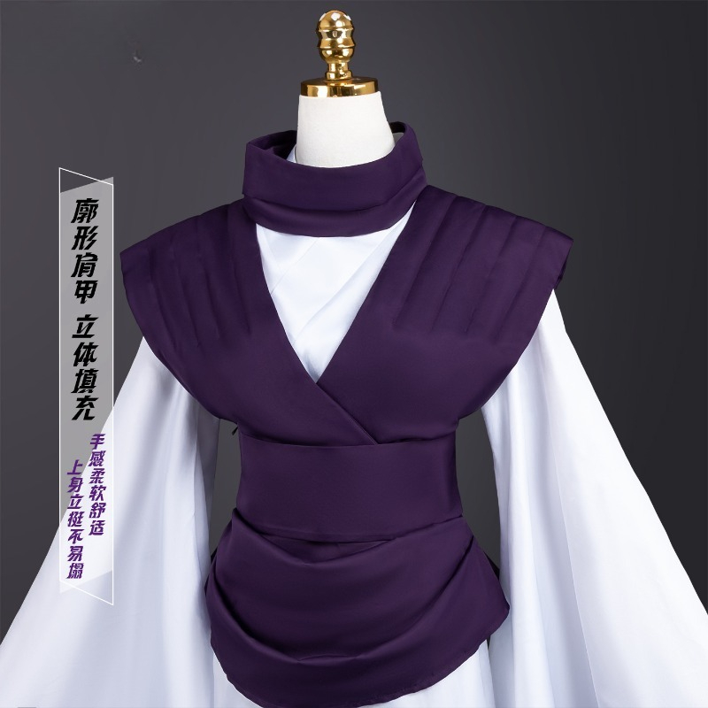 ANIMECC IN STOCK Choso Cosplay - огляд і ціна Ascot Neck Scarf