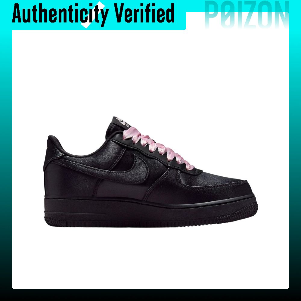 Nike Air Force 1 Slip Resistan - огляд і ціна Nike Shoes Air Force 1