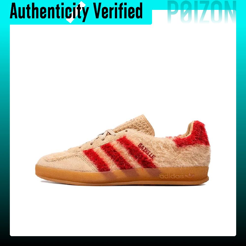 Adidas Originals GAZELLE Skate - огляд і ціна Adidas Shoes Gazelle