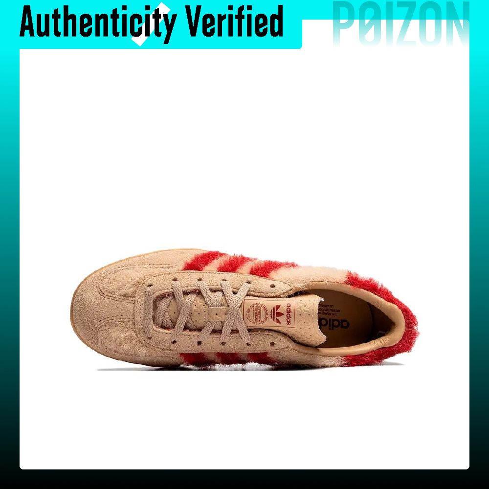 Adidas Originals GAZELLE Skate - огляд і ціна Adidas Shoes Gazelle