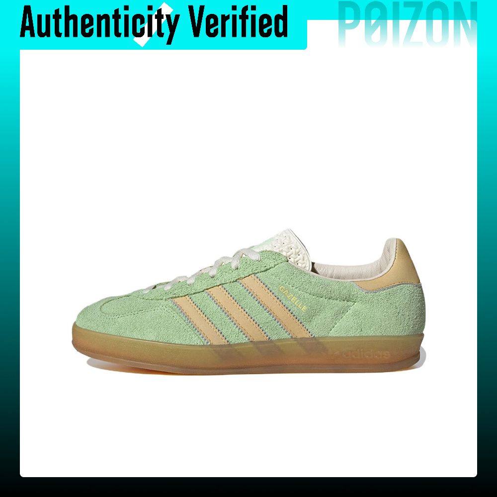 Adidas Originals GAZELLE Leath - огляд і ціна Adidas Shoes Gazelle