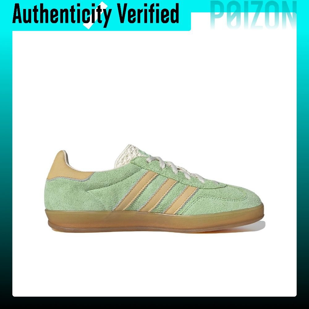 Adidas Originals GAZELLE Leath - огляд і ціна Adidas Shoes Gazelle